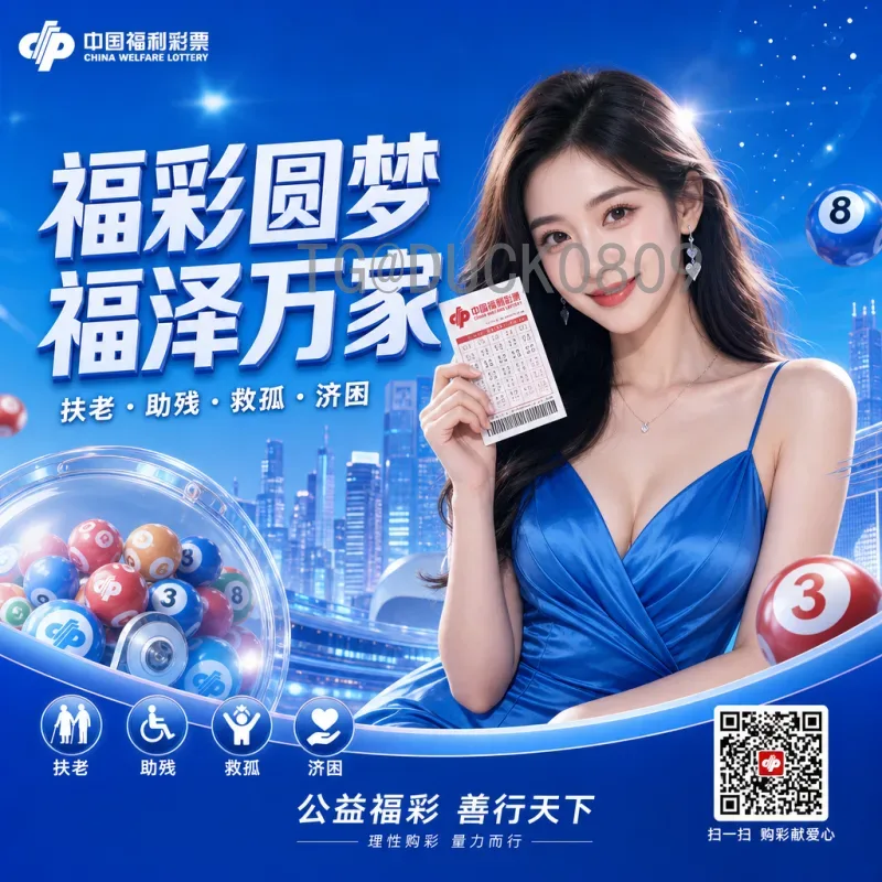 完整2026美加墨世界杯西班牙队：阵容、战术与夺冠前景深度分析